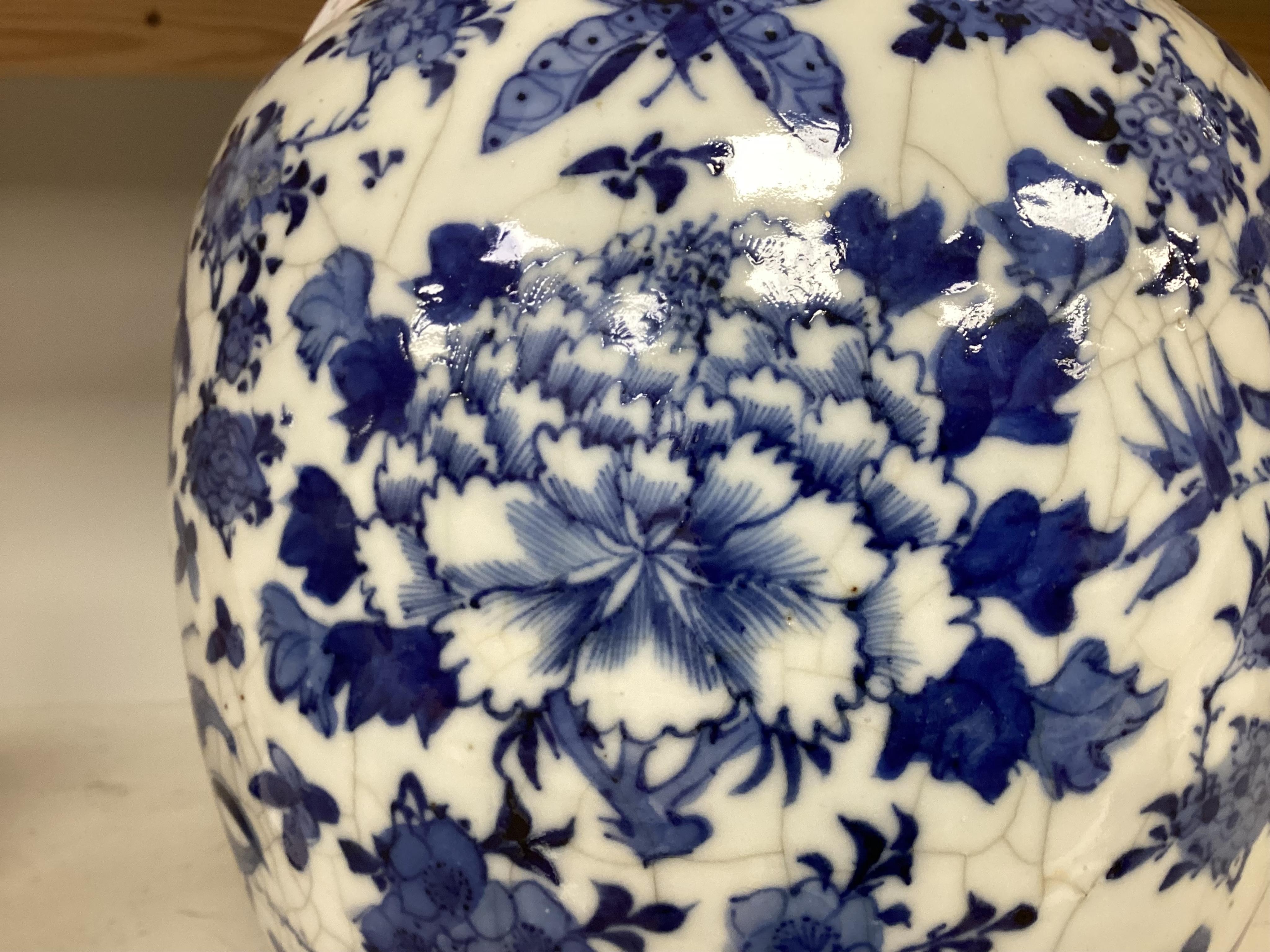 A Chinese blue and white crackle glaze ginger jar and cover, 26cm high